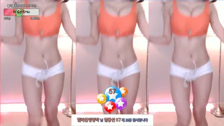 AfreecaTV主播贝拉BJ벨라2020年5月20日直播视频舞蹈剪辑11364920